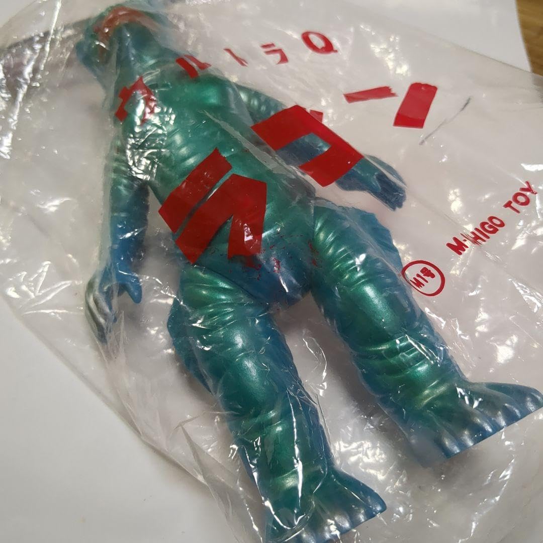 マルサンタイプ 海底原人 ラゴン ヘッダー マルサンタイプ 海底原人