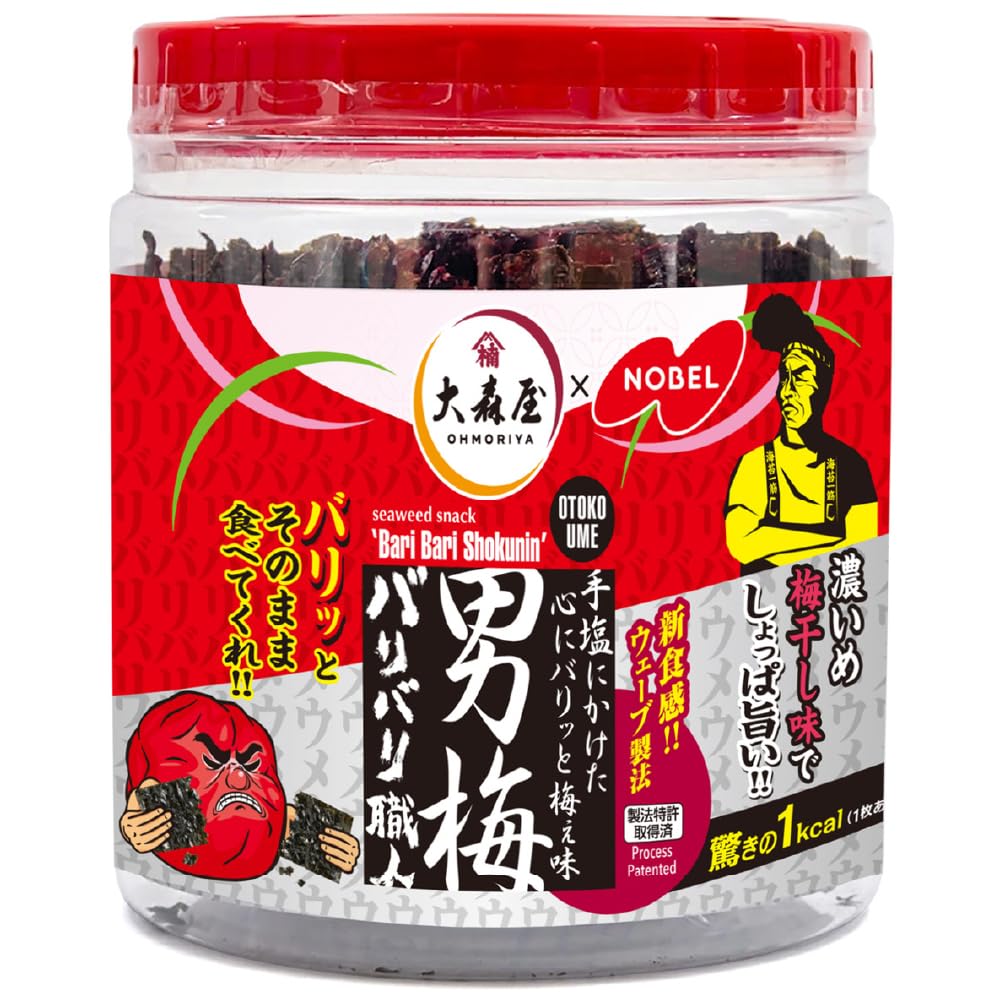 Amazon.co.jp: 大森屋 バリバリ職人男梅味 60枚 : 食品・飲料・お酒