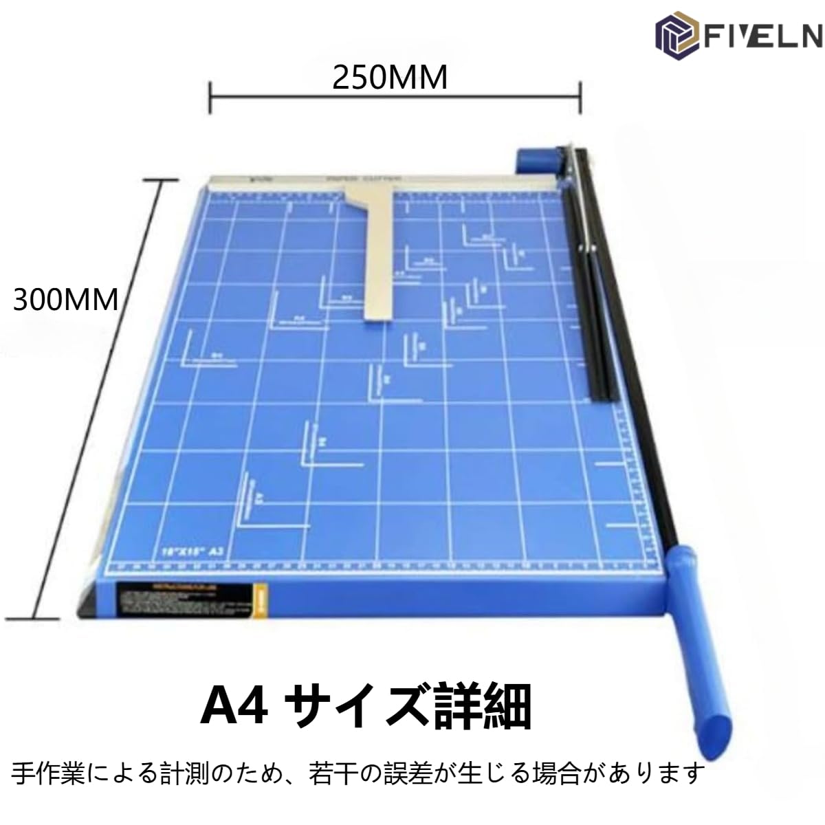 Amazon.co.jp: FiveLn A3/A4/A5裁断機 大型 切断幅 ペーパーカッター