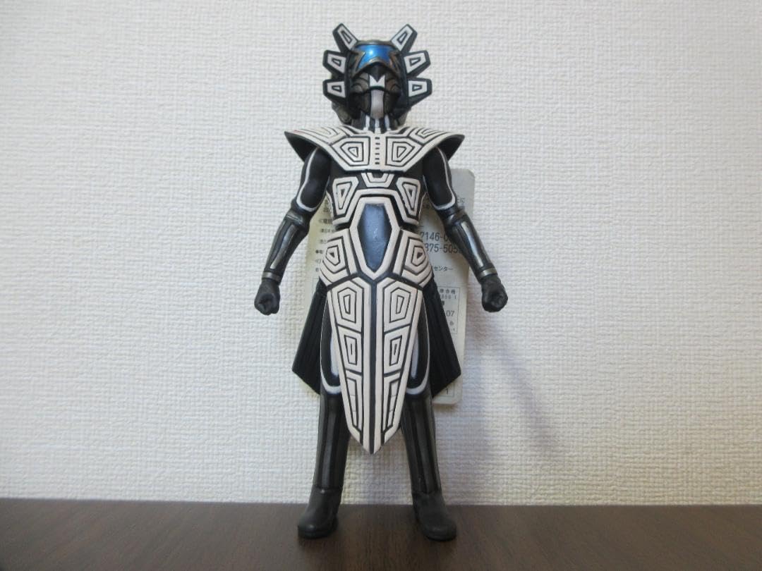 Amazon.co.jp: ウルトラ怪獣シリーズ ギギ ワロガ コスモス