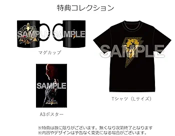 Amazon.co.jp: 【Amazon.co.jp限定】ブラックアダム (4K ULTRA