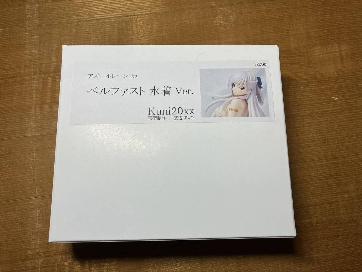 Amazon.co.jp: ベルファスト 水着Ver.kuni20xxアズールレーンガレージ