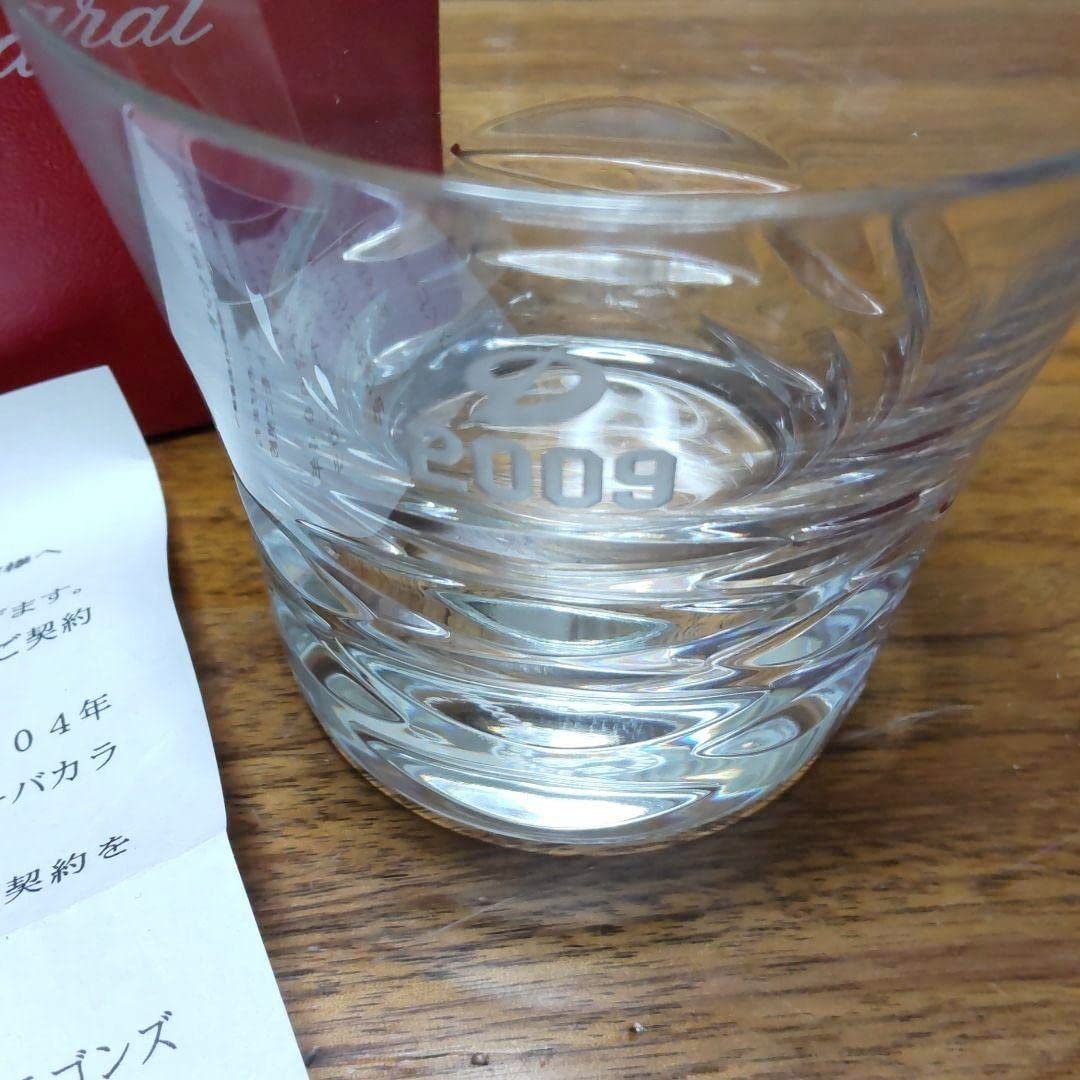 中日ドラゴンズ　記念グラス　バカラ Amazon.co.jp: BACCARAT バカラ ロックグラス (2009年 中日