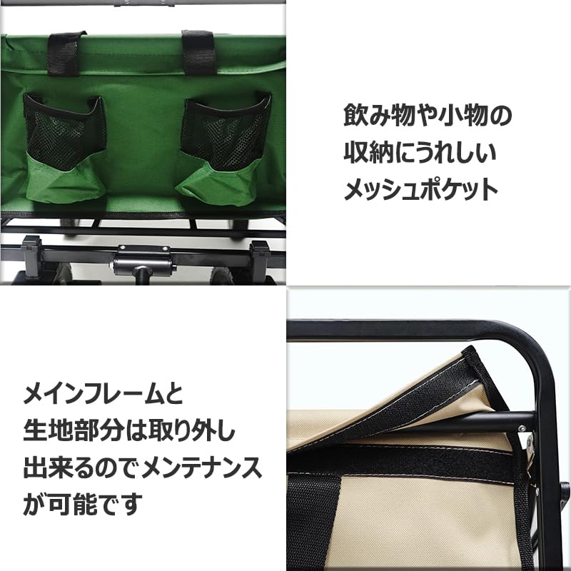 Amazon.co.jp: ☆CHANODUG OUTDOOR☆キャンピングカートワゴン