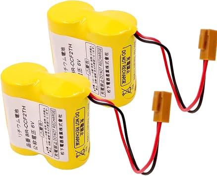 5000mAh BR-CCF2TH 6V Lithium Replacement Battery for FANUC A06B-6073-K001 A98L-0001-0902, Brown Connector Pack of 2