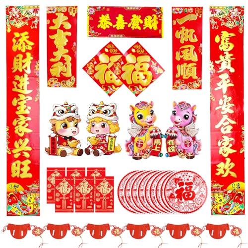 SPORWAY 41 pièces Couplet chinois Nouvel An Décoration Kit Printemps Festival Chunlian Enveloppes rouges Hong Bao Fu Personnage Lanterne Rouge Fenêtre Décalcomanies Année des chevaux 2026