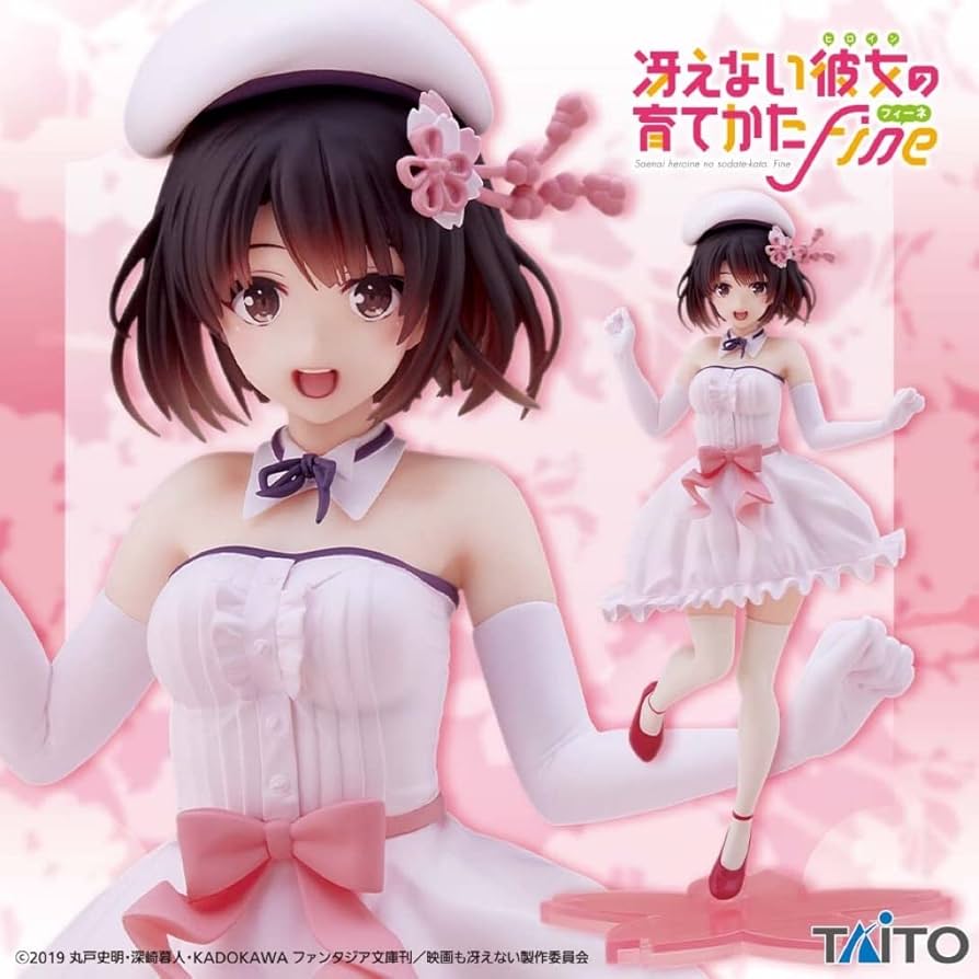 千*桜様 【未開封】冴えない彼女の育てかたfine加藤恵フィギュアねんどろいどど 千*桜様 【未開封】冴えない彼女の育てかたfine加藤恵