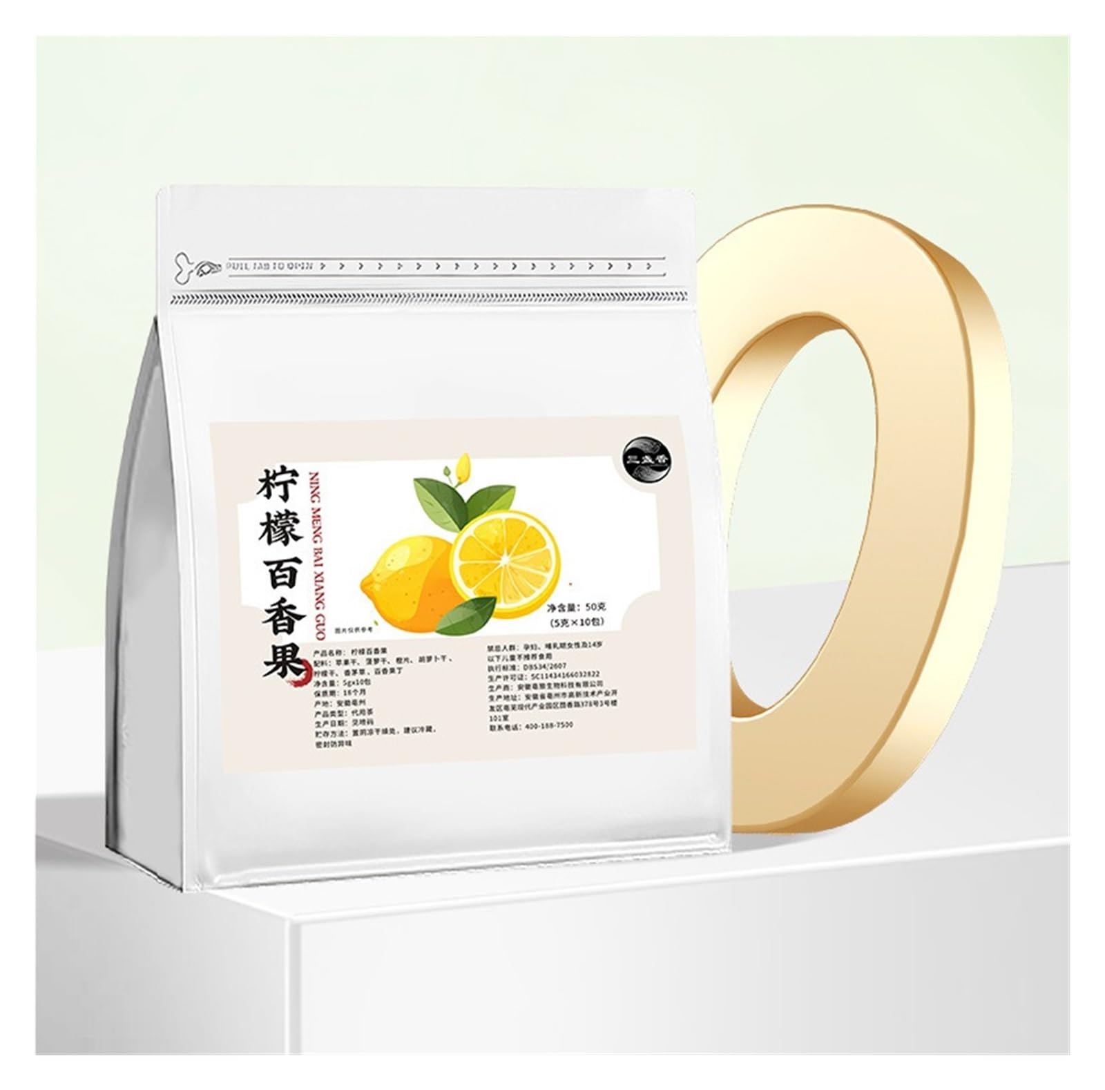 Herbata z marakuji cytrynowej 50g, indywidualnie pakowana herbata owocowa, torebka marakują mango(6pcs)
