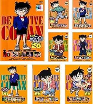 全巻セット【中古】DVD▼名探偵コナン PART28(8枚セット) レンタル落ち 名探偵コナン PART28 全8枚 レンタル落ち 全巻セット 中古 DVD