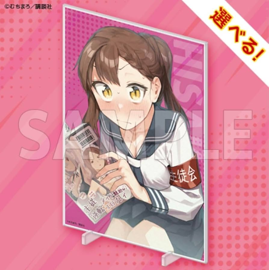 生徒会にも穴はある！ コトブキヤくじ　アクリルパネル　まとめ Amazon.co.jp: 生徒会にも穴はある コトブキヤくじ B賞 アクリル