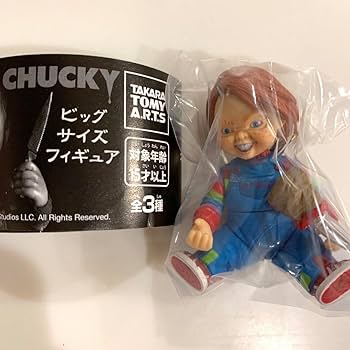 Amazon.co.jp: チャッキー ビッグサイズフィギュア ガチャガチャ