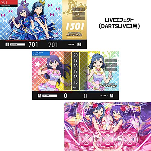Amazon.co.jp: DARTS LIVE CARD 【ダーツライブカード】 アイドル