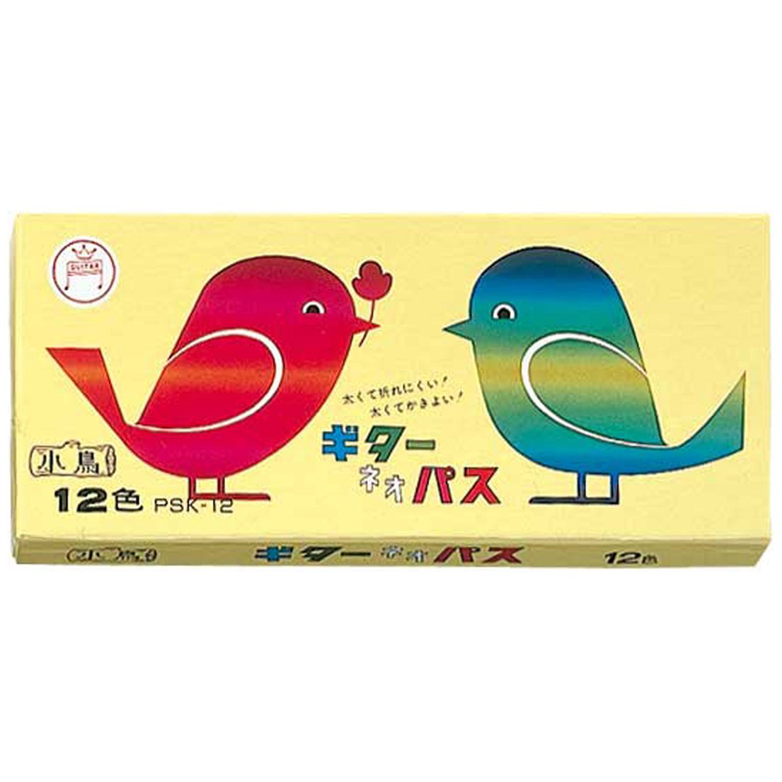 Amazon.co.jp: 寺西化学 クレヨン ギターネオパス 小鳥 12色 PSK