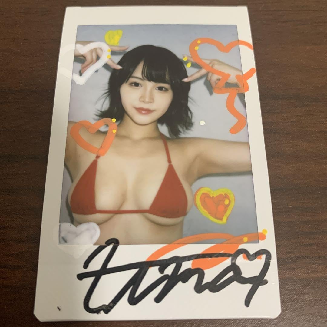 日向陽葵 (日向かえで)　直筆サイン入りチェキ(C)　匿名配送 日向陽葵 (日向かえで) 直筆サイン入りチェキ(C) 匿名配送