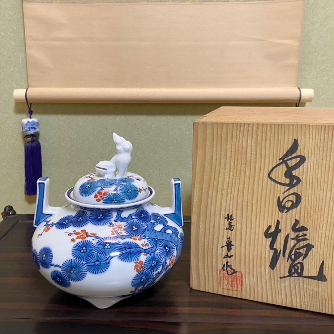 【有田鍋島焼 秀山作】香炉 アンティーク 新品未使用品 Amazon.co.jp: 有田鍋島焼 秀山作香炉 アンティーク 品 : ドラッグストア