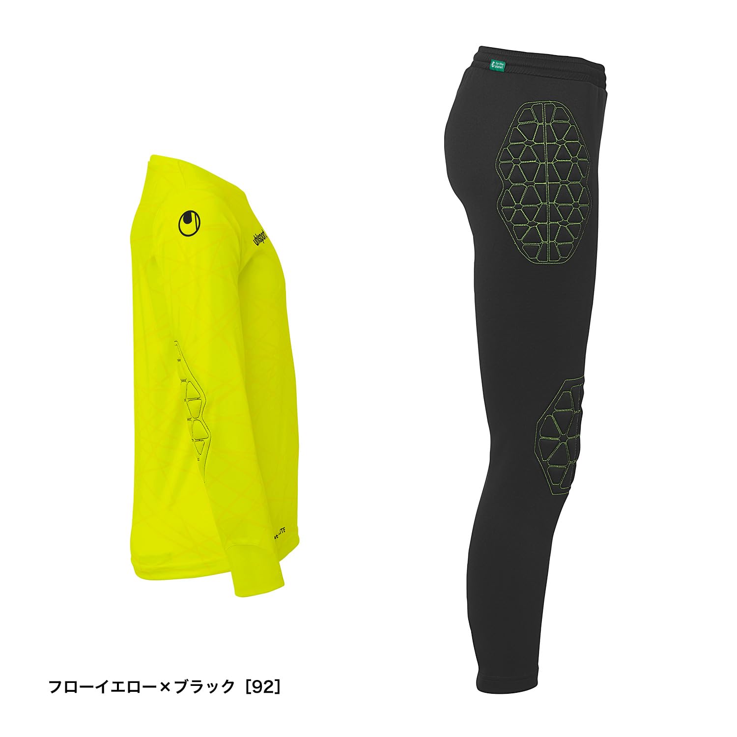 uhlsport Prediction Torwart Set Junior Set Maglia Unisex - Adulto (Pacco da 2)