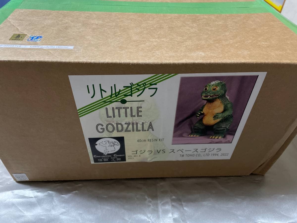 Amazon.co.jp: ガレージキット Galloping Ghost Kaiju Kobo 