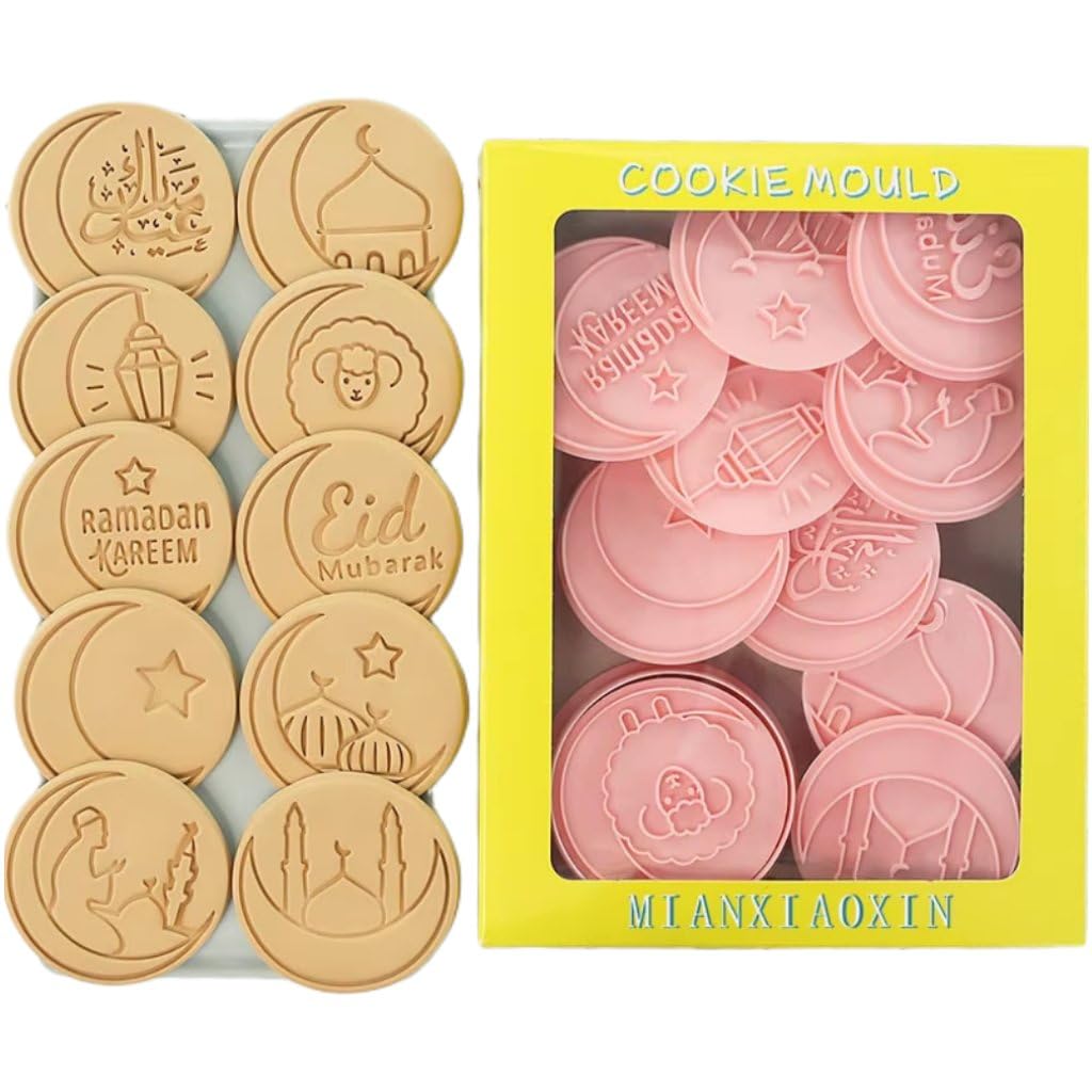 Hrippy 10pcs/set Ramadan Biscuit Cutters Set Ramadan Cookie Cutter Eid Mubarak Biscuit Mold Ramadan Cookie Stamps Eid Baking Tool