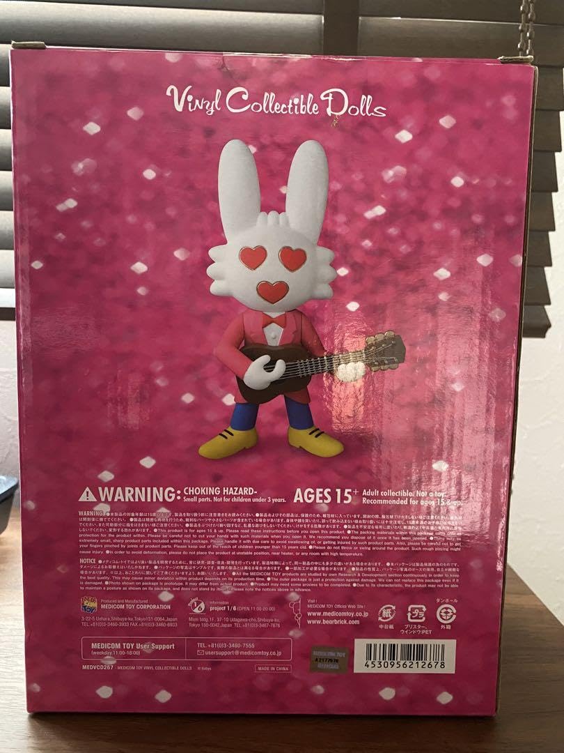 忌野清志郎 ヒトハタウサギ フィギュア