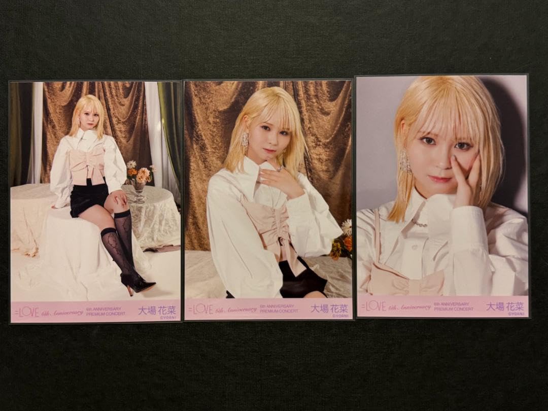 Amazon.co.jp: イコラブ 大場花菜 6周年コンサート 生写真 3種コンプ