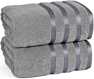 Weave Essentials - 2Pc viscose bath towel set | Ultimate Comfort, Superior Absorbency, Eco-Friendly, Skin-Friendly & Quick Dry; made of 100% Cotton | 2 towels (70x140cm / 27x55inch) Colour: grey