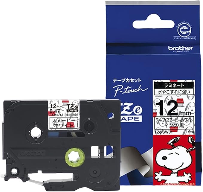 ブラザー工業 Tzeテープ スヌーピーテープ スヌーピーホワイト 黒字 12mm Tze Sw31 ブラザー工業