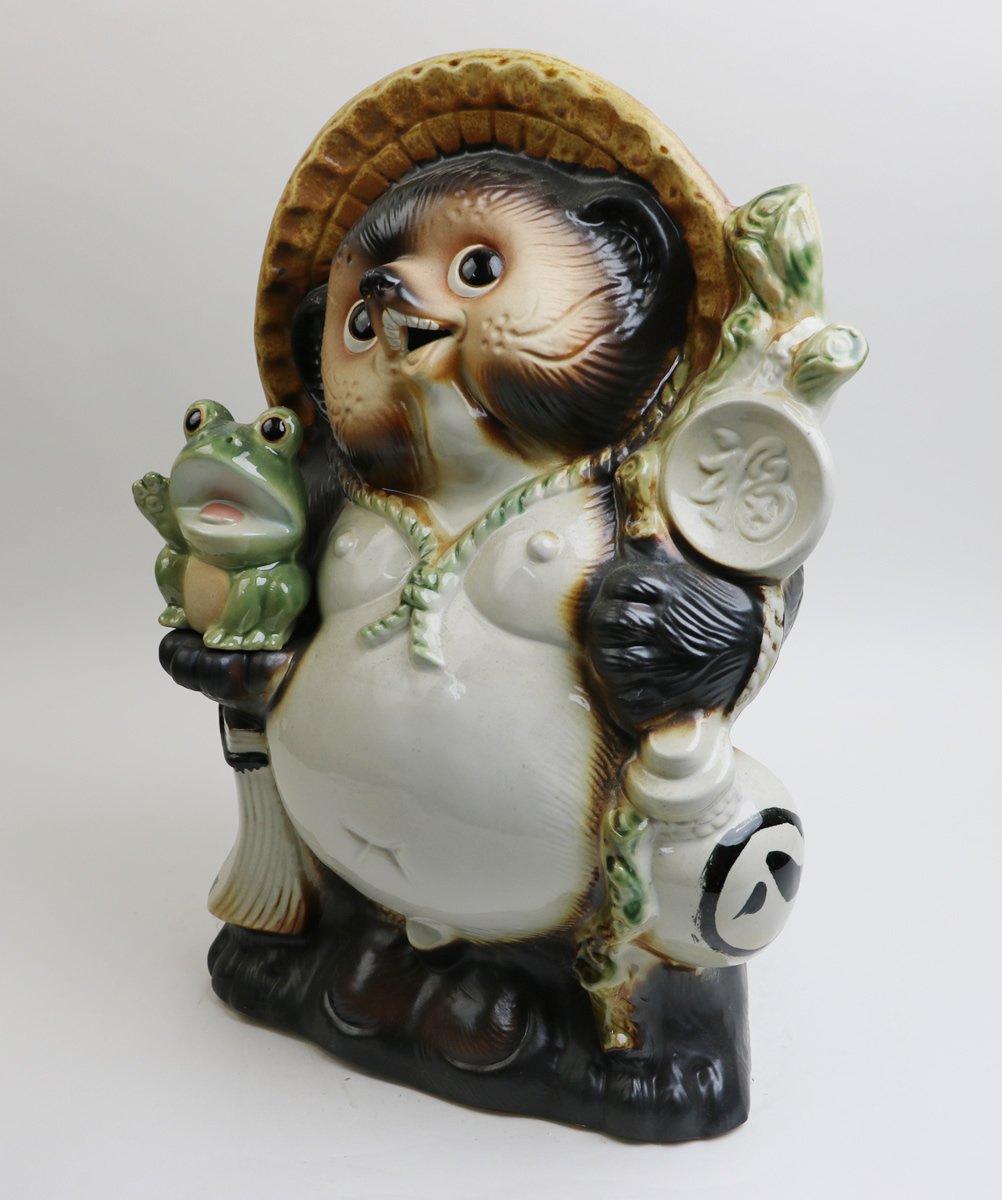 Amazon.co.jp: 信楽焼 13号蛙持ち狸 しがらきハンカチパッケージ