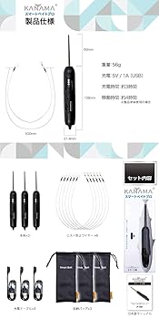KANAMA Smart Bait Pro カナマ スマートベイト プロ 新品 楽天市場】【日本初上陸！正規販売店】KANAMA スマートベイト