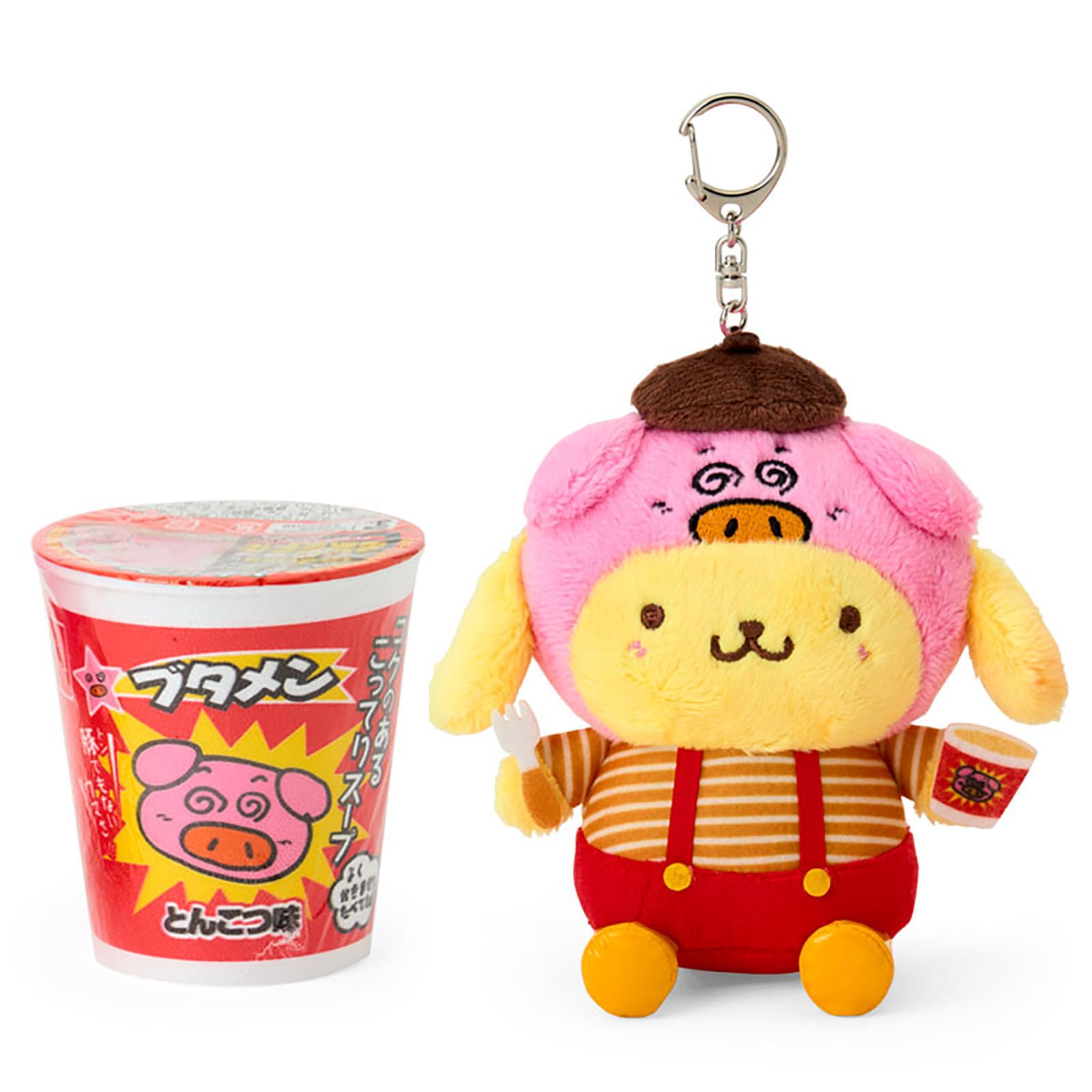 Amazon.co.jp: sanrio: ポムポムプリン