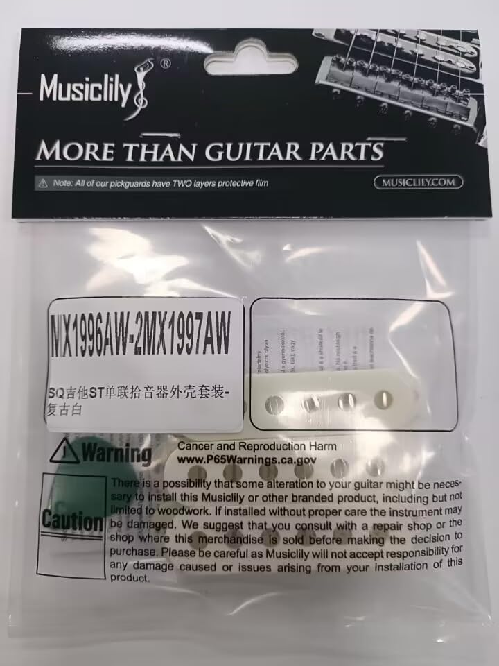 レール シングル ピックアップ　クリア　3個　キズアリ Amazon.co.jp: Musiclily ホットレイル ストラトギター用