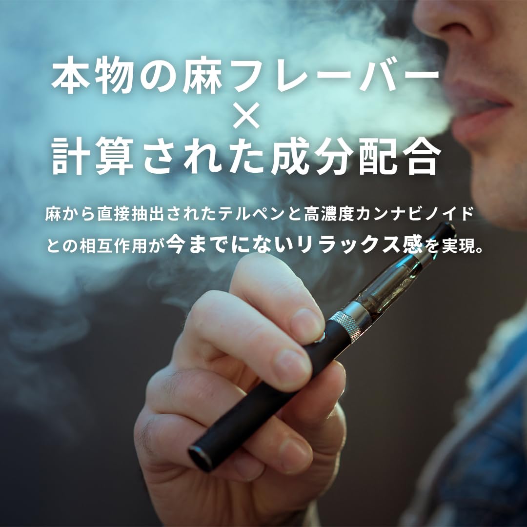 Amazon | 【KUSH JP】 高濃度 CBN × CBG CBDリキッド 【 上級者向け