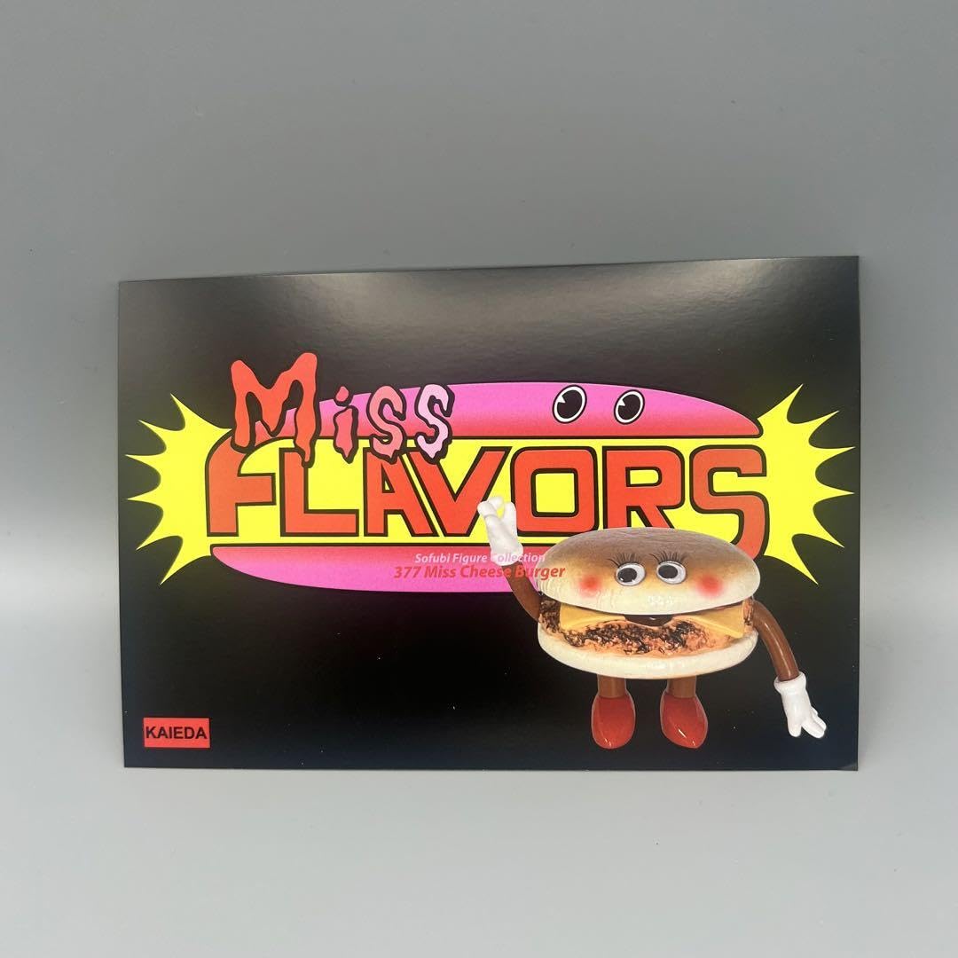 Amazon.co.jp: KAIEDA カイエダ ミスチーズバーガー フレーバーズ