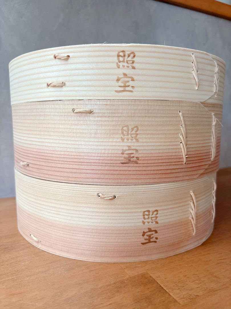 照宝 せいろ 24cm 2段 蒸籠 身・蓋セット 杉 照宝 杉せいろ 24cm 2段 蒸篭 照宝 杉せいろ 二段 蒸し板