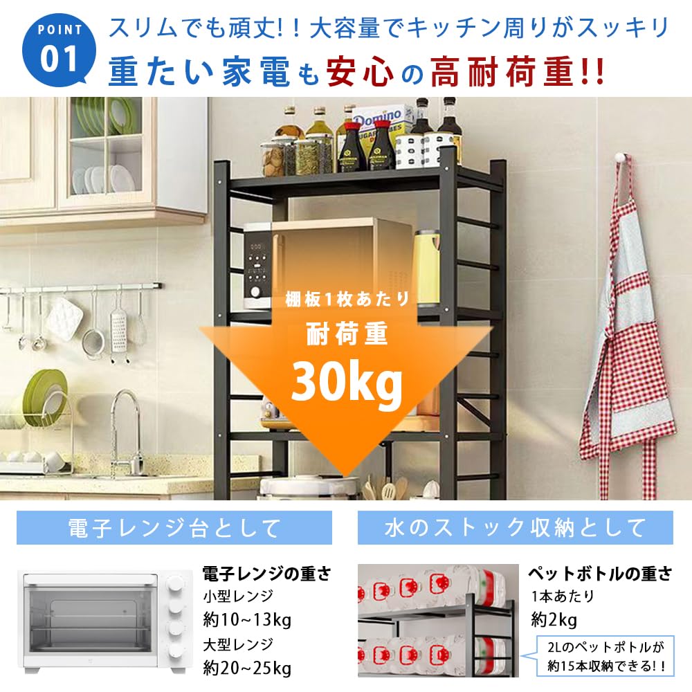 Amazon｜折りたたみラック スチールラック 折り畳みラック 5段 幅71