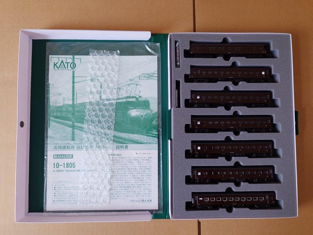 KATO 旧型客車＋機関車2両 KATO Nゲージ 旧形客車 4両