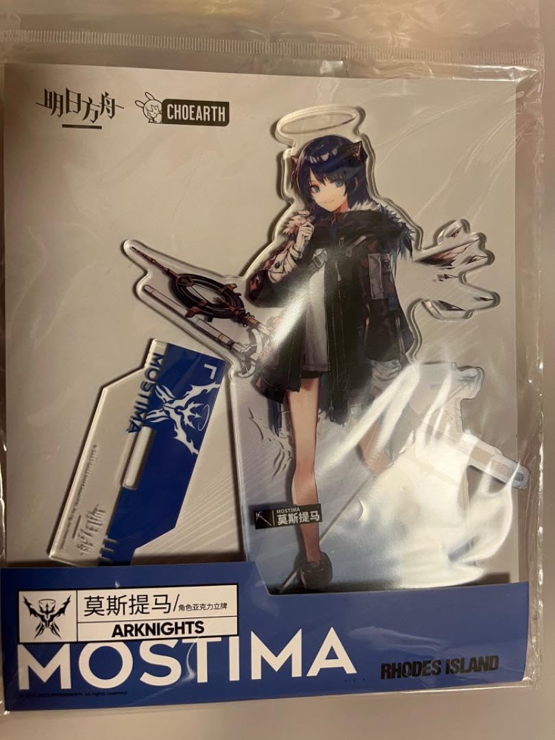 アークナイツ　モスティマ　フィギュア　アクリルスタンド アークナイツ モスティマ フィギュア アクリルスタンド Amazon