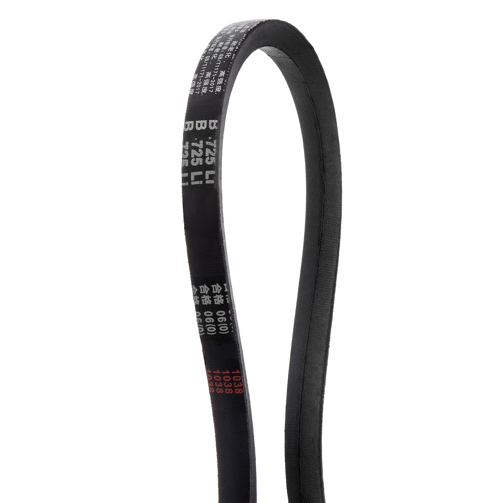 HARFINGTON 2pcs B-1080Li V-Belts Drive Belt 1080mm Inner Girth B Section Rubber for Power Transmission — Amazon image 12