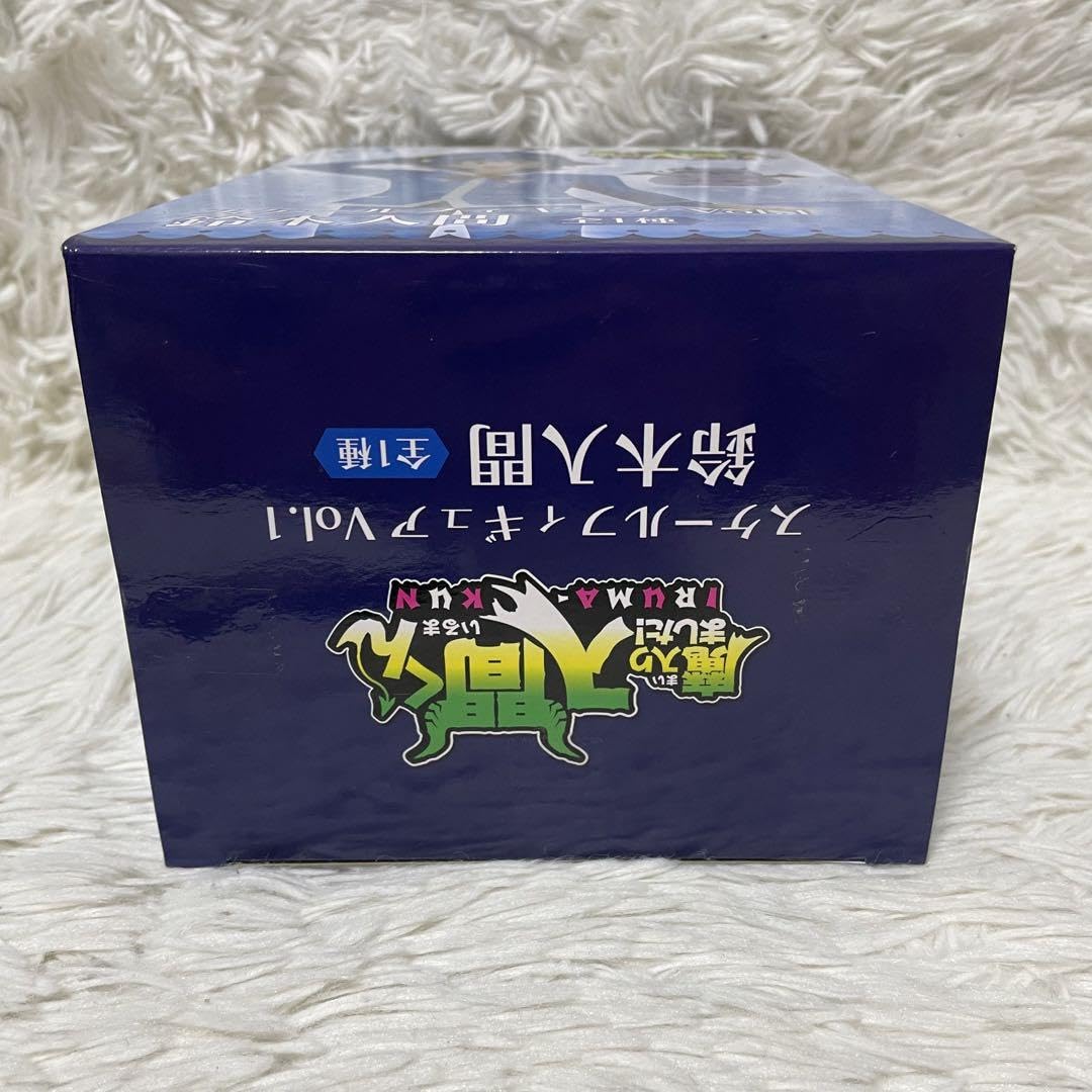 Amazon.co.jp: 希少 魔入りました入間くん 鈴木入間 スケール