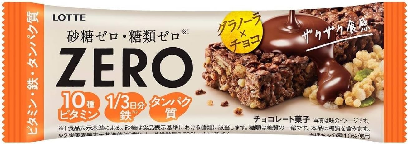 Amazon | ◇ロッテ ゼロ グラノーラ チョコバー 1本入【12個セット
