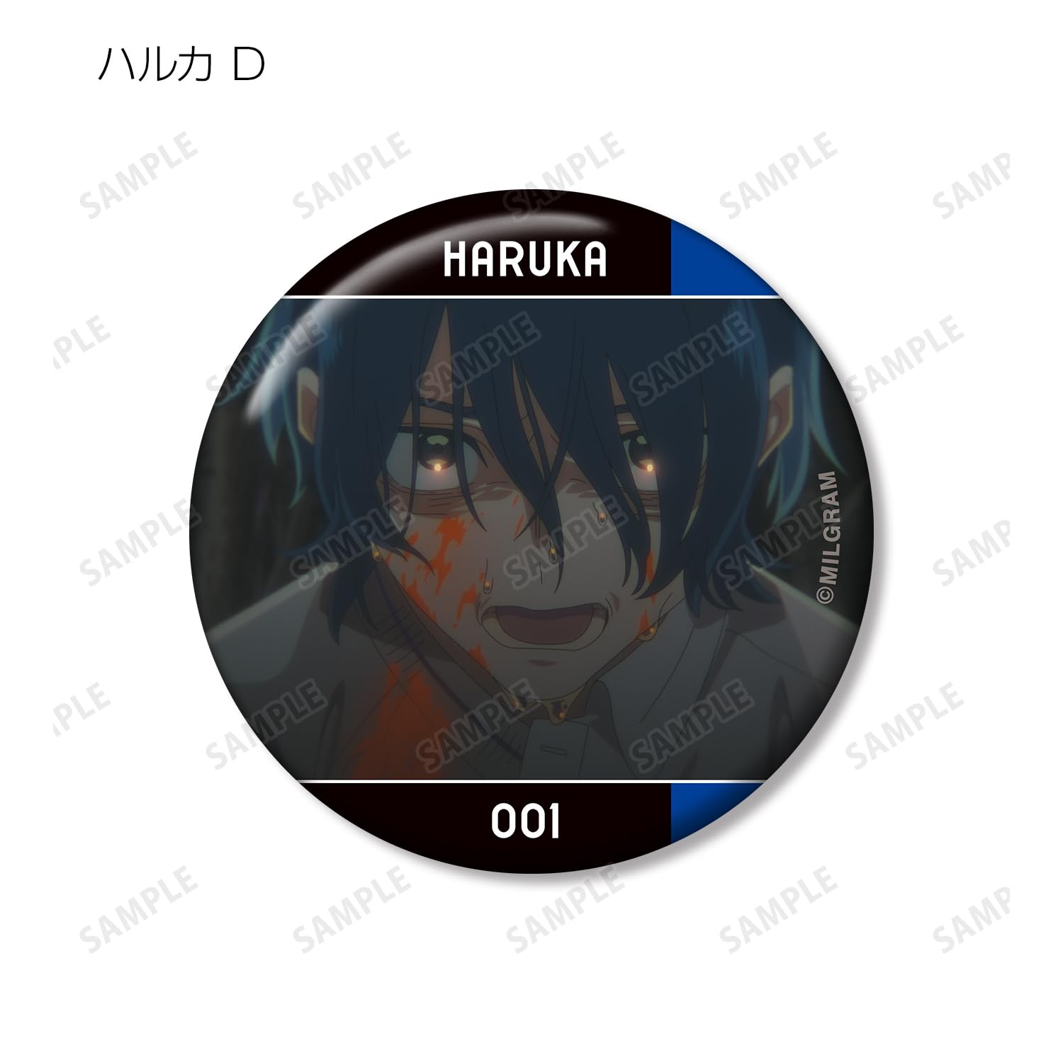 Amazon.co.jp: MILGRAM ミルグラム トレーディング MV 缶バッジ ハルカ