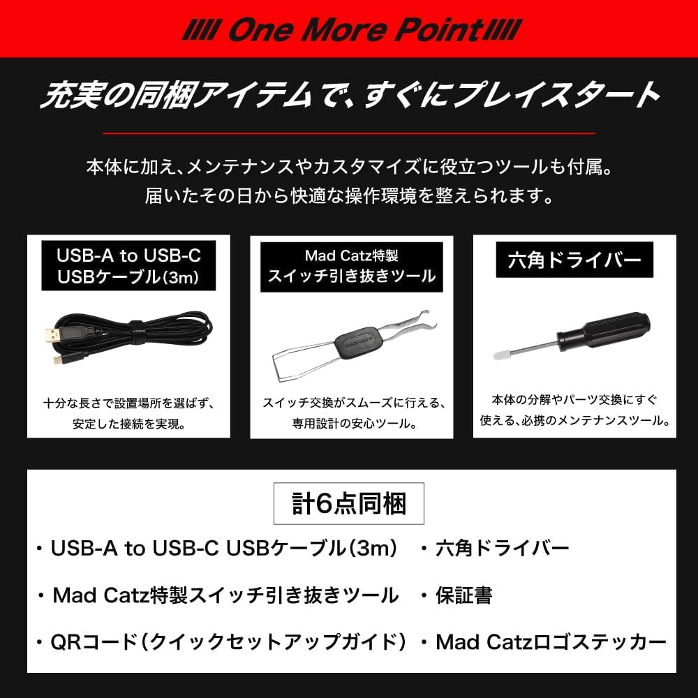 Amazon.co.jp: Mad Catz マッドキャッツ N.E.K.O. レバーレス