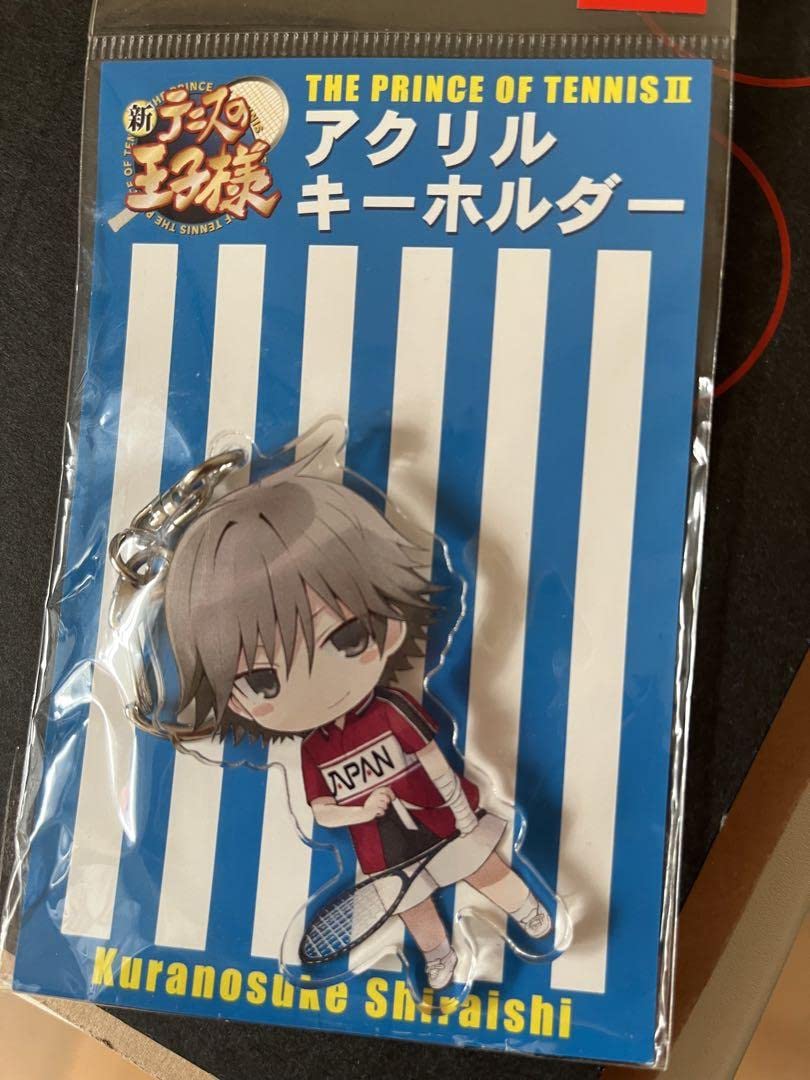 Amazon.co.jp: 新テニスの王子様 ローソンコラボ 白石蔵之介