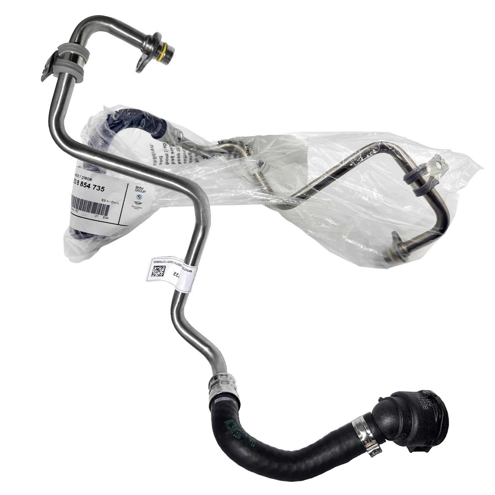 れおりく　904545 Amazon.com: 11538854735 OEM Turbo Coolant Return Line For BMW B48