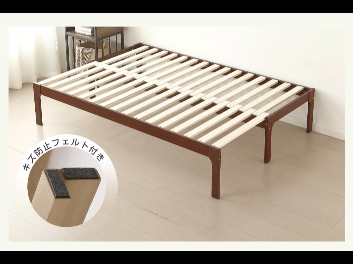 Amazon｜SOFTSEA 木製ソファベッド 伸長式 2WAY 幅77〜140cm 無段階