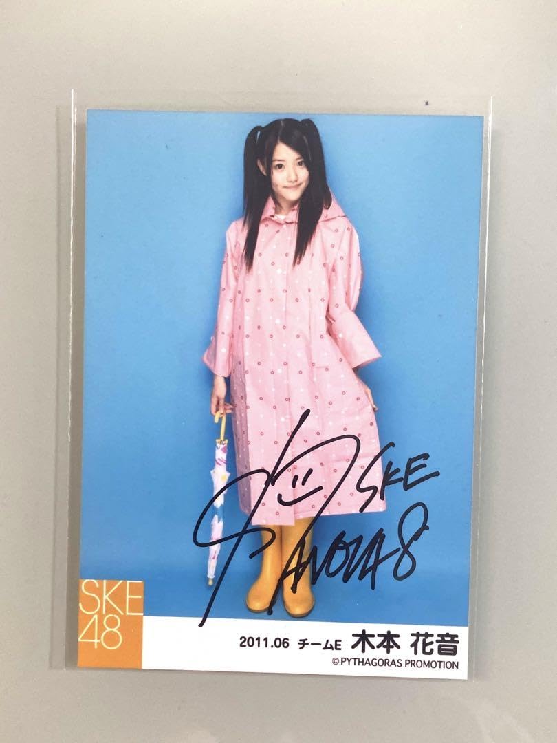 Amazon.co.jp: セール中…木本花音直筆サイン入り公式写真と直筆サイン