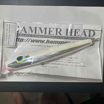 【新品】ハンマーヘッド シャラポワ230 スリム HAMMER HEAD(ハンマーヘッド)/ シャラポア 230 スリム | ルアー
