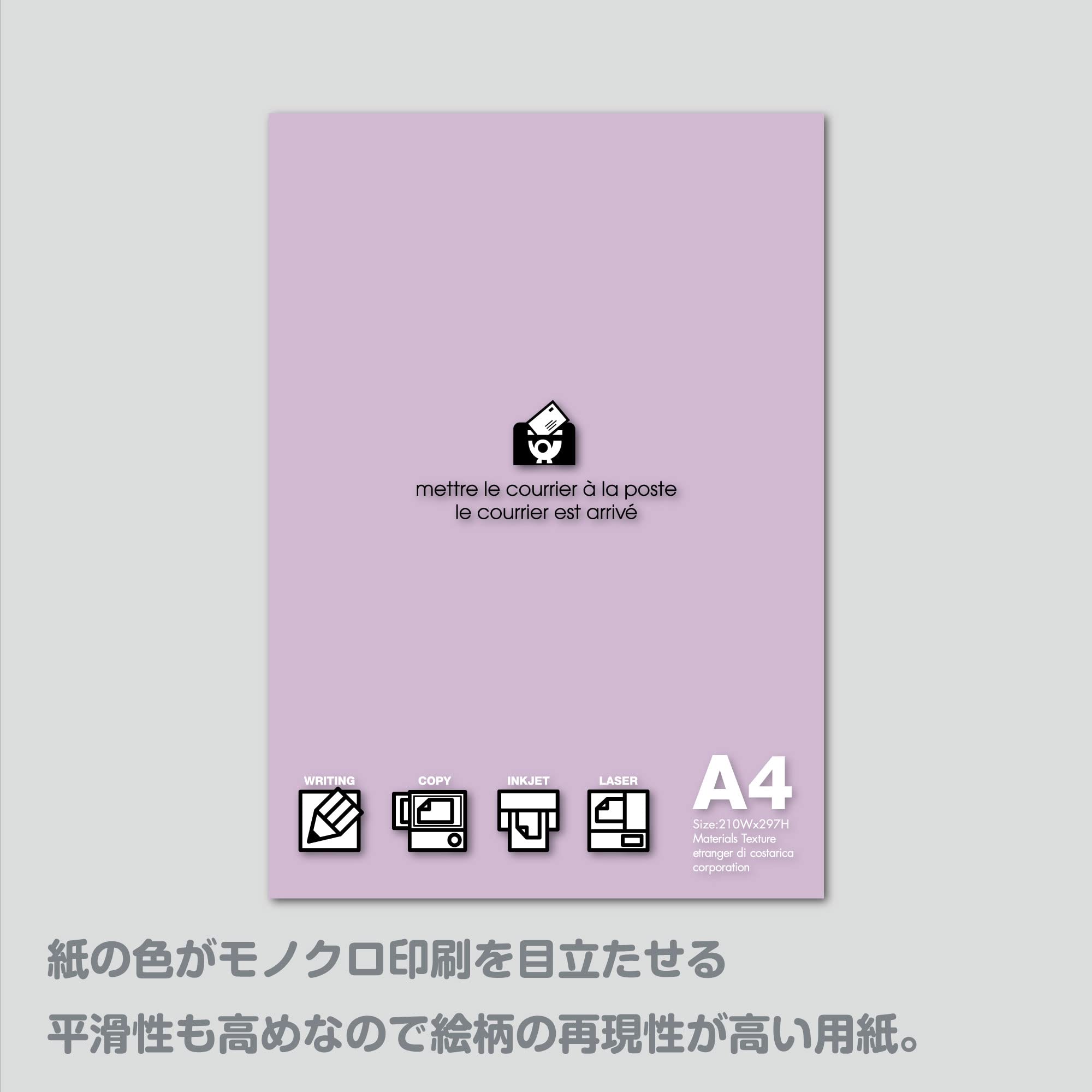 美品 ペニー・ダーマン「Purple～」アーカイバルプリント サイン・保証書有 スマホRPG「ミリオンモンスター」で声優「岡咲美保」さんの 直筆サイン