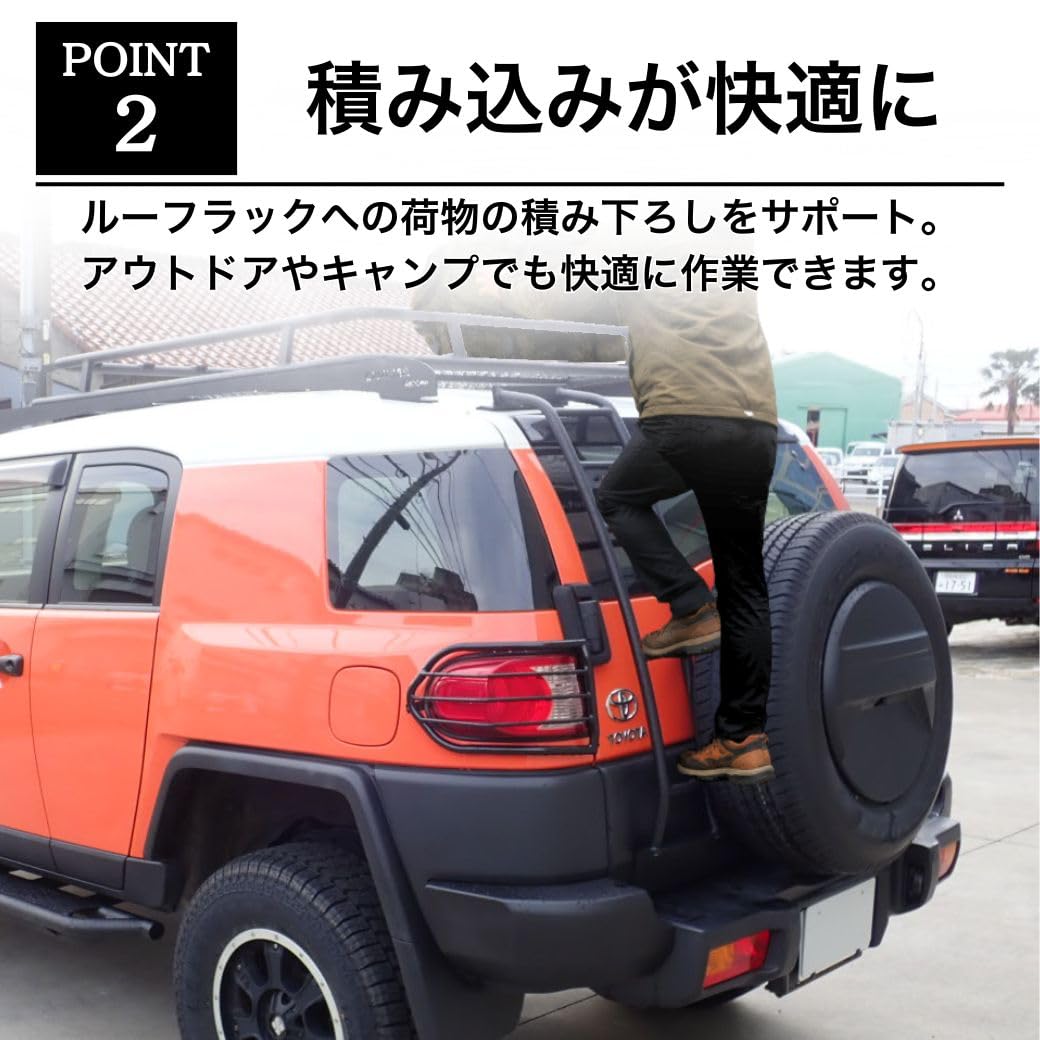 Amazon.co.jp: GI☆GEAR リアラダー スチール製 FJクルーザー 2010.12