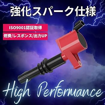 めぐきち★5PLY オーストリッチ　赤 CONVERSE ALL STAR 100 BLACKEYEPATCH SLIP OX 