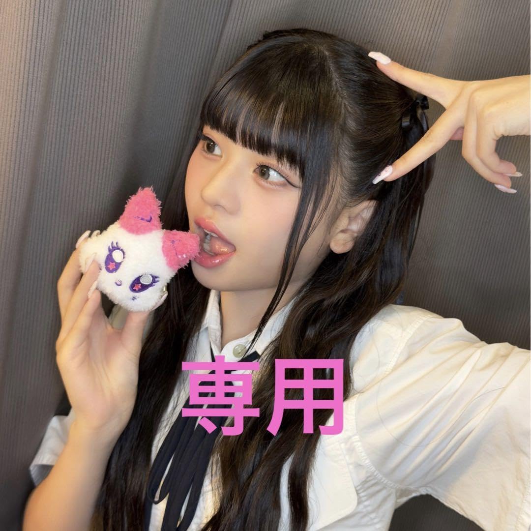 Amazon.co.jp: かのん様 : おもちゃ